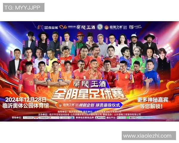 探索世界足球明星卡的魅力与价值，揭示背后的故事与收藏热潮