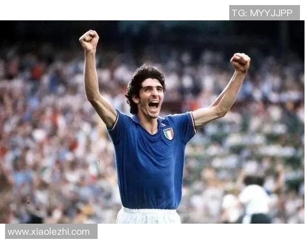 意大利足球传奇罗西的辉煌生涯与不朽成就回顾 意大利足球传奇罗西的辉煌生涯与不朽成就回顾