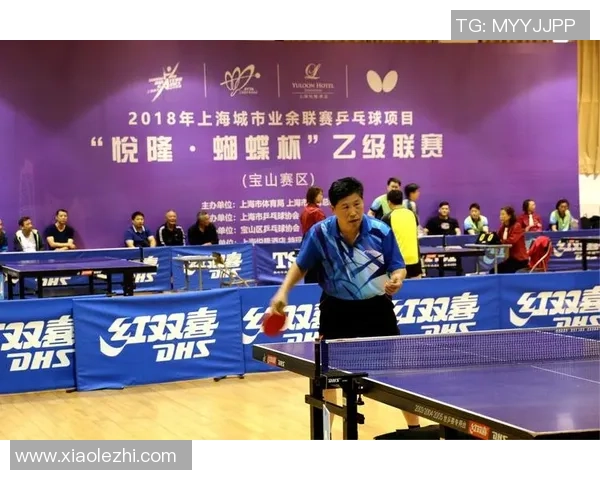 成都乒乓球队在联赛中的状态分析与表现评估