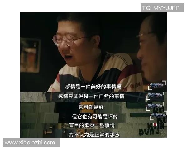 梦中奇遇与足球明星同住一屋的欢乐时光与人生启示 梦中奇遇与足球明星同住一屋的欢乐时光与人生启示