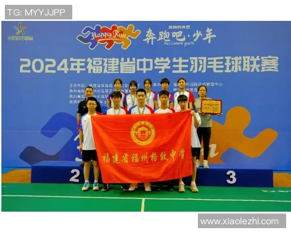 武汉羽毛球队精英赛背后的奋斗与荣耀历程揭秘