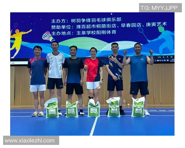 羽毛球心理素质评比揭晓成都羽毛球队荣登第七位引关注